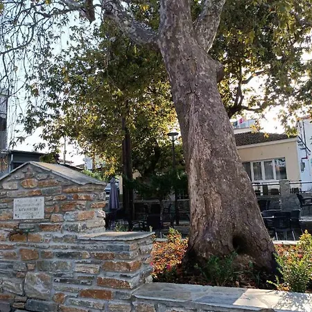 Apartamento Mary's Traditional